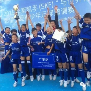 五华华城小学队踢进“小世界杯”