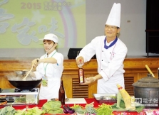 台湾育达科大：2015客家饮食文化系列活动