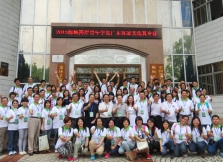 2015海峡两岸青年学生广东客家文化夏令营
