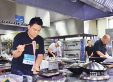 台湾：桃园市客家事务局首次举办「客家料理大赛」