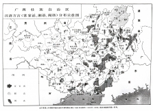 广西的客家人数及其分布（1993年数据）