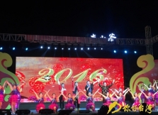 梅州首届网络春晚在东山谷美术广场举行
