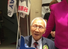 105岁老人黄石华支持香港普选